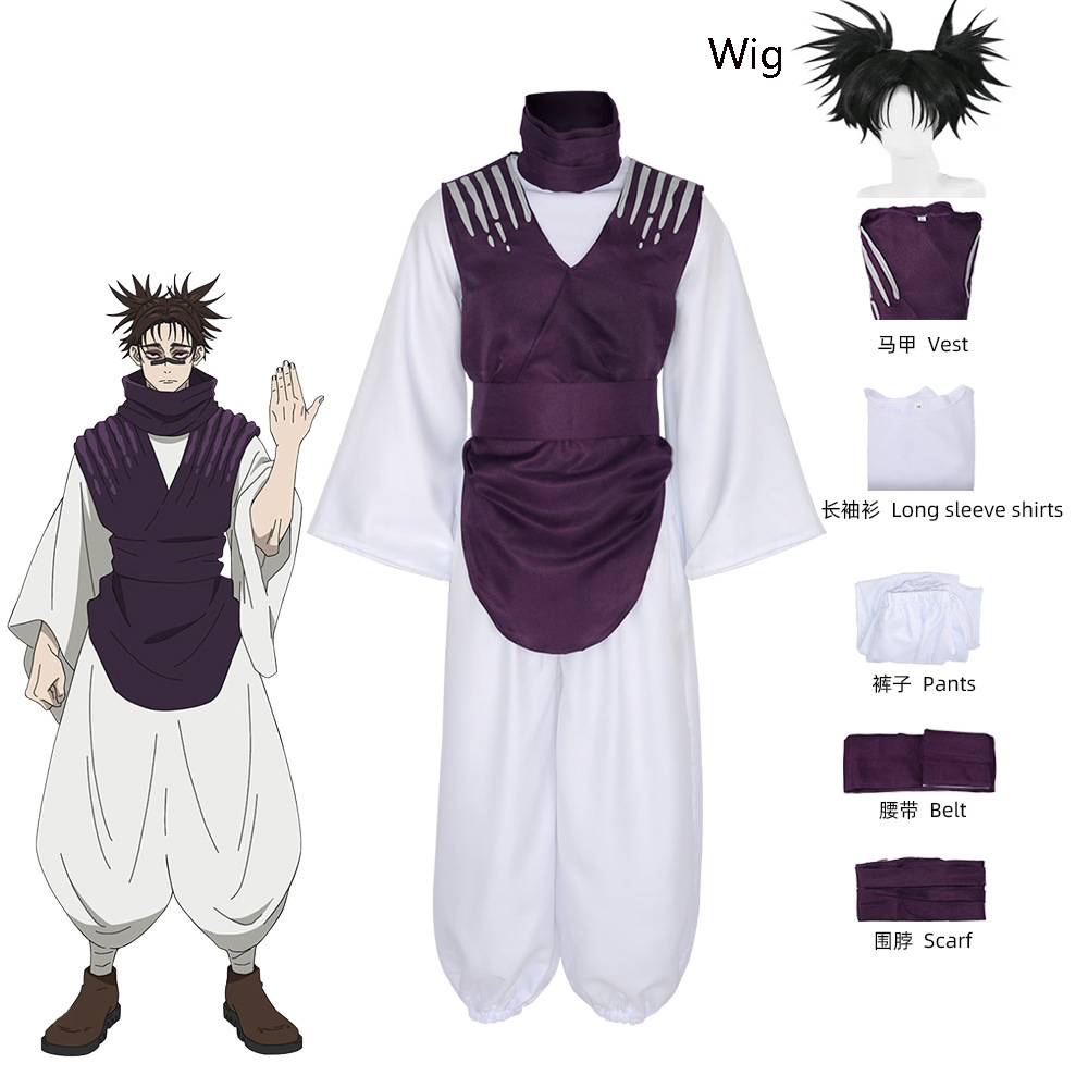 Disfraz de Cosplay de Choso de - Cosplay Anime Jjk reseña y precio
