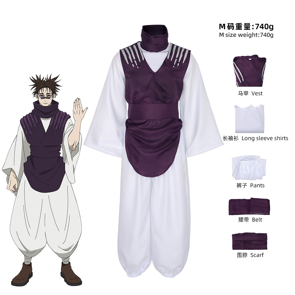 Disfraz de Cosplay de Choso de - Cosplay Anime Jjk reseña y precio