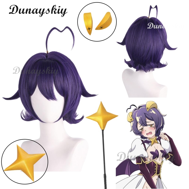 Peluca de cosplay de Hiiragi U - Anime Cosplay Outfit Girl reseña y precio
