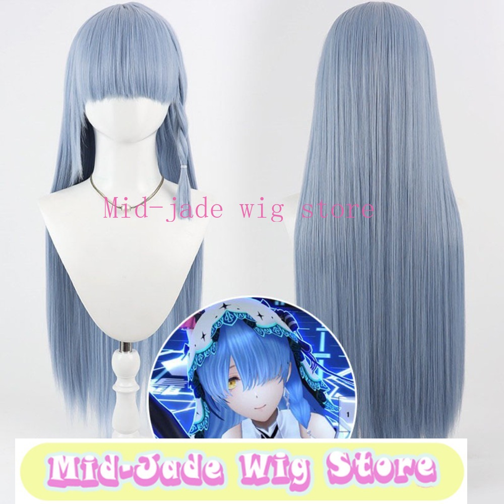 Peluca de Cosplay de Rem de Re - Re Zero Rem Wig reseña y precio