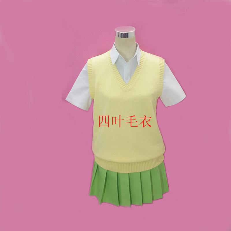Disfraz de Anime The Quintesse - Quintuplets Anime Cosplay reseña y precio