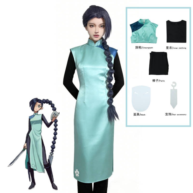 Anime Assassin Seven tijera si - Anime Cosplay Dress reseña y precio