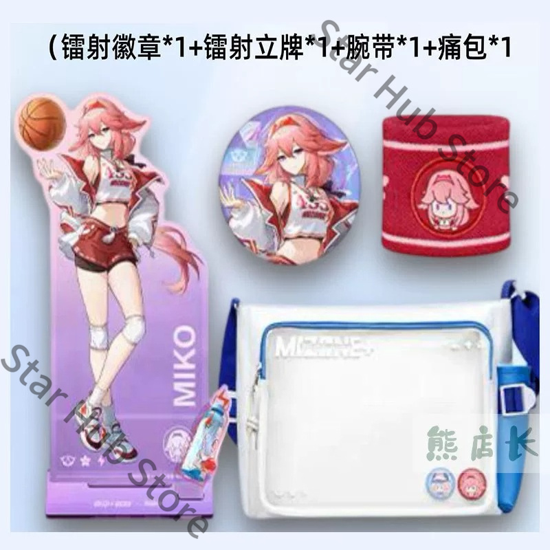 Genshin Impact Yae Miko Sangon - Cosplay Anime Yae Miko reseña y precio
