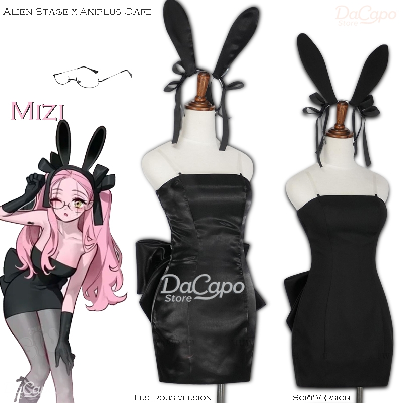 Bunny Alien Stage Alien Stage  - Anime Cosplay Cafe reseña y precio