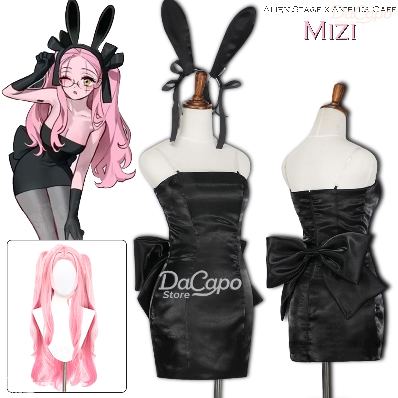 Bunny Alien Stage Alien Stage  - Anime Cosplay Cafe reseña y precio