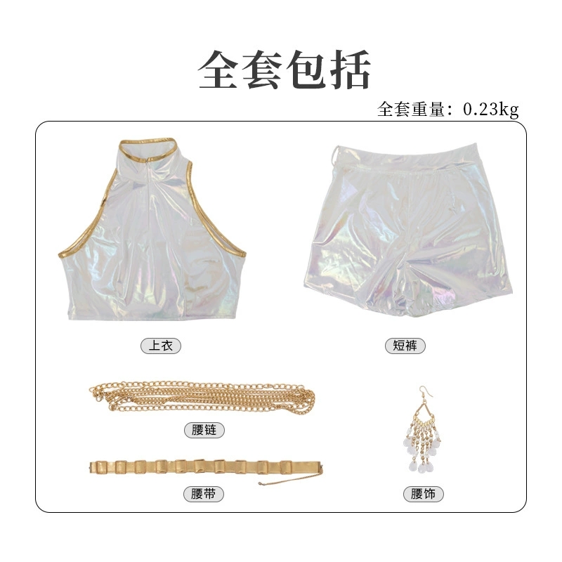 Disfraz de Cosplay de cuero PU - Anime Cosplay Outfit Girl reseña y precio