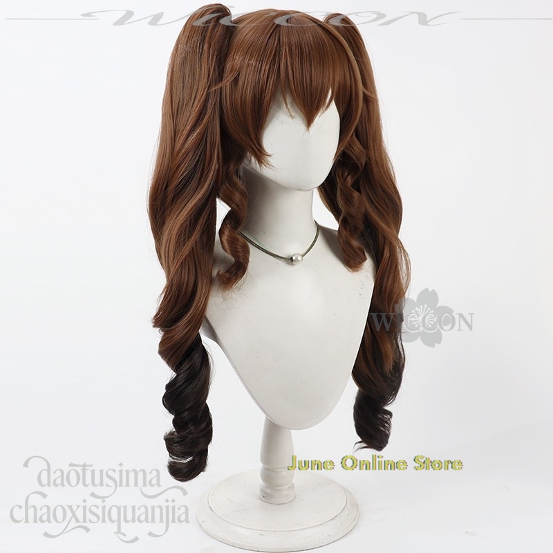 Tienda en línea de junio: Pelu - Anime Cosplay Online Store reseña y precio