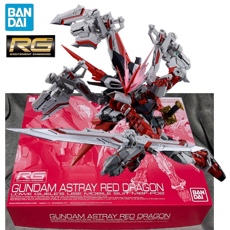 En Stock BANDAI PB LIMITED GUN - Bandai Gundam Rg reseña y precio