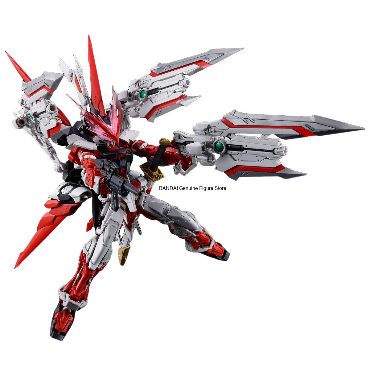 En Stock BANDAI PB LIMITED GUN - Bandai Gundam Rg reseña y precio