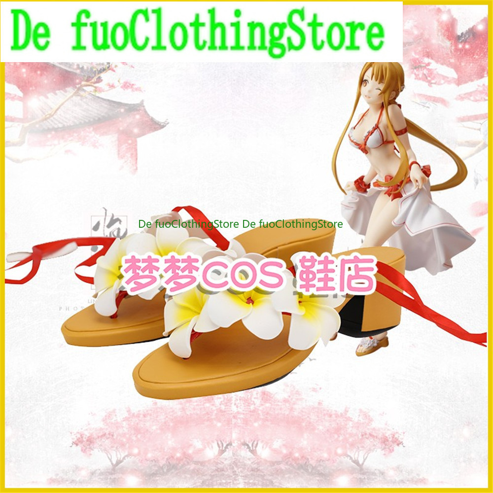 Sword Art Online SAO Yuki Asun - Anime Cosplay Online Store reseña y precio