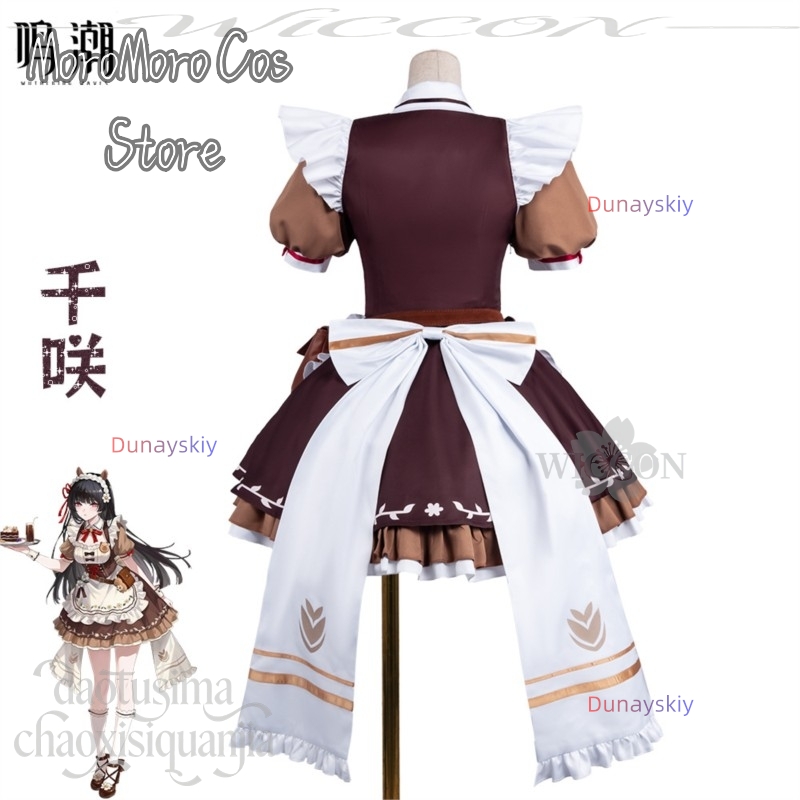 Dunayskiy Wuthering Waves Cafe - Anime Cosplay Cafe reseña y precio