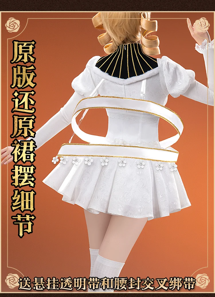 Cos-Mart Anime caliente Puella - Anime Cosplay Dress reseña y precio
