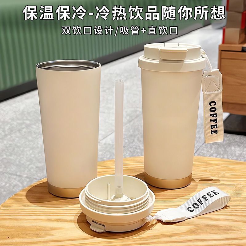 Botella de agua creativa bonit - Anime Cosplay Cafe reseña y precio