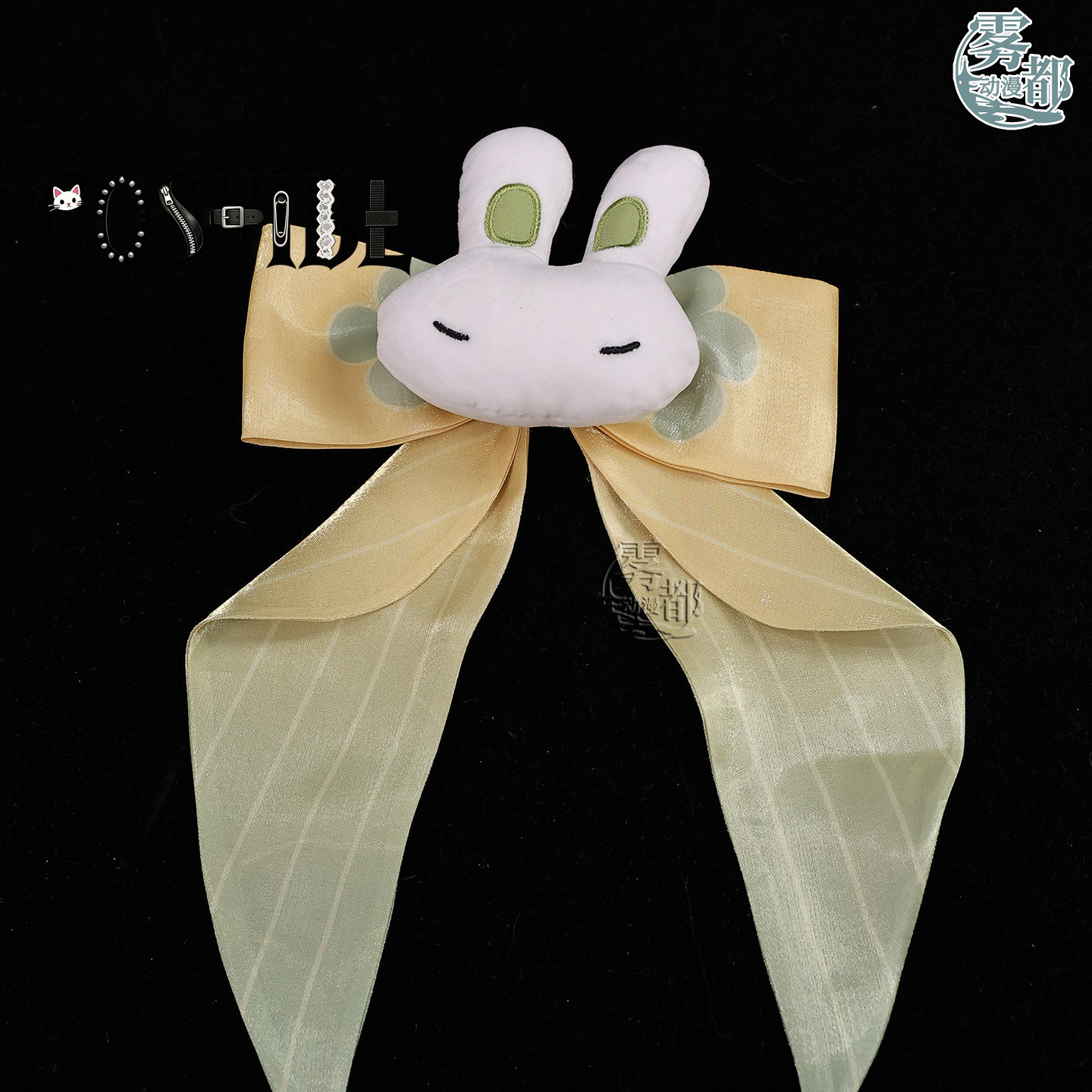 Disfraz de Cosplay de Yaoyao d - Anime Cosplay List reseña y precio