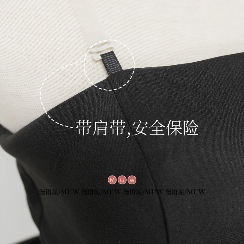 ‌ ‌ ‌ ‌ ‌ ‌ BAlienStage MIZI 3 - Anime Cosplay Cafe reseña y precio