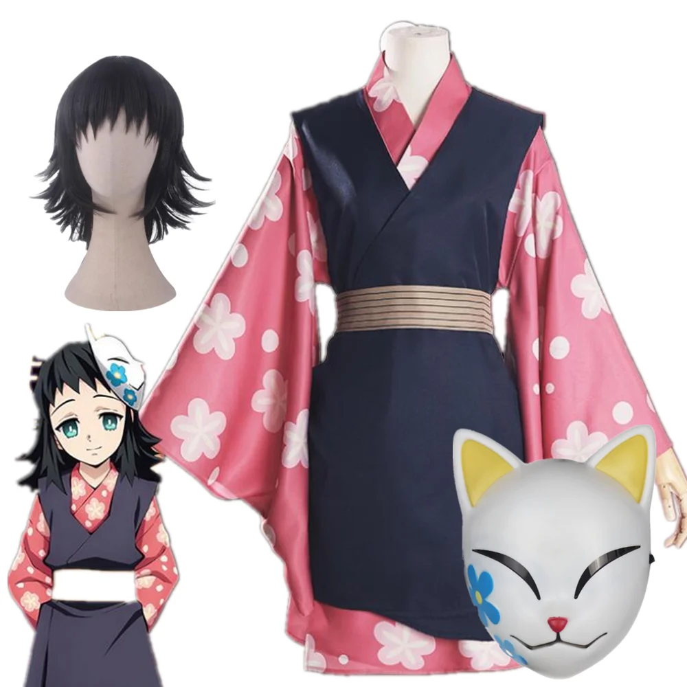 Makomo Cosplay Kostuum uniform - Cosplay Anime Yuki reseña y precio
