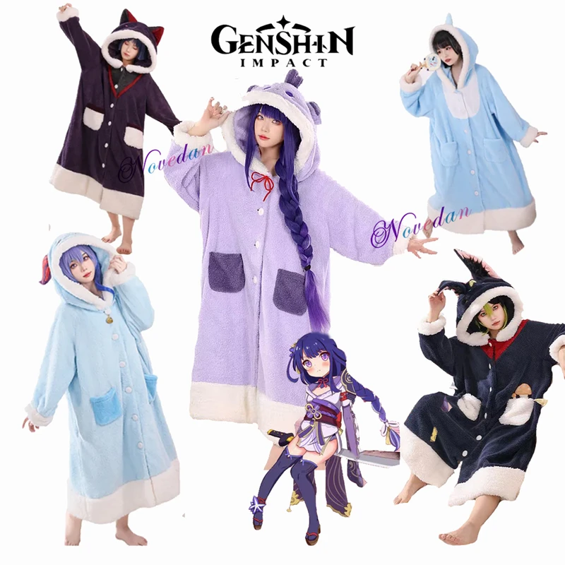 Conjunto de pijamas de Anime,  - Cosplay Anime Yae Miko reseña y precio