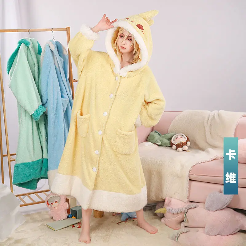 Conjunto de pijamas de Anime,  - Cosplay Anime Yae Miko reseña y precio