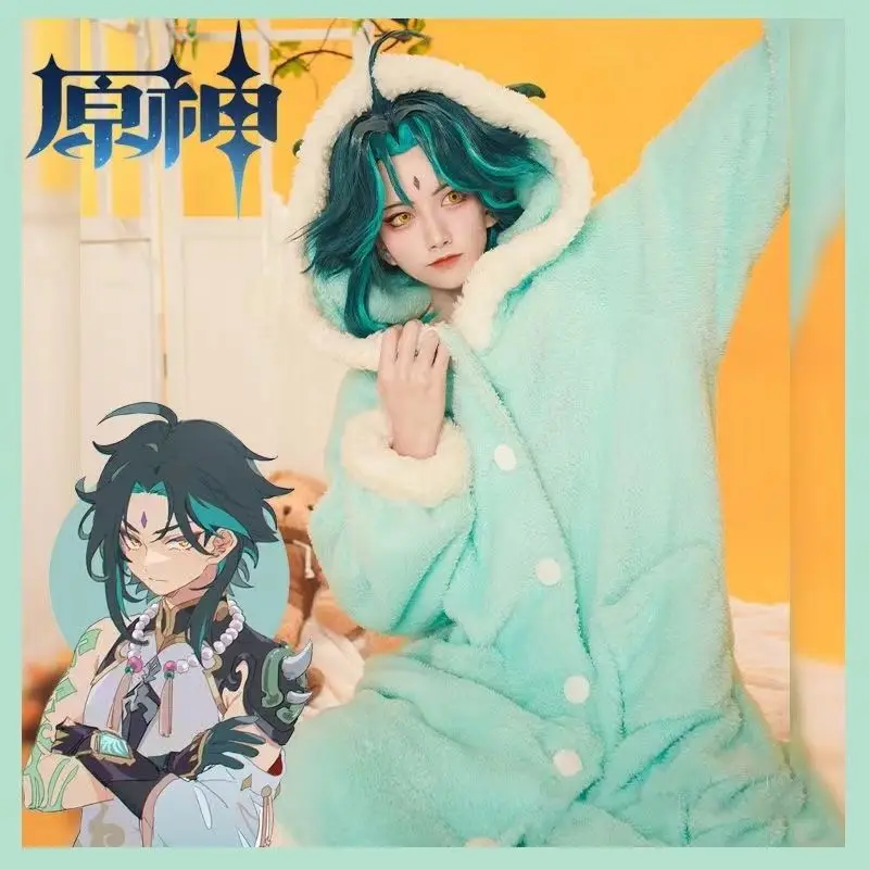 Conjunto de pijamas de Anime,  - Cosplay Anime Yae Miko reseña y precio