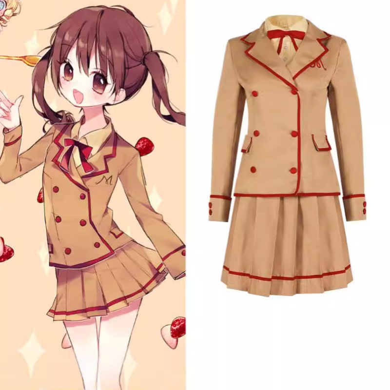Disfraz de Cosplay de Anime Yu - Anime Cosplay Cafe reseña y precio