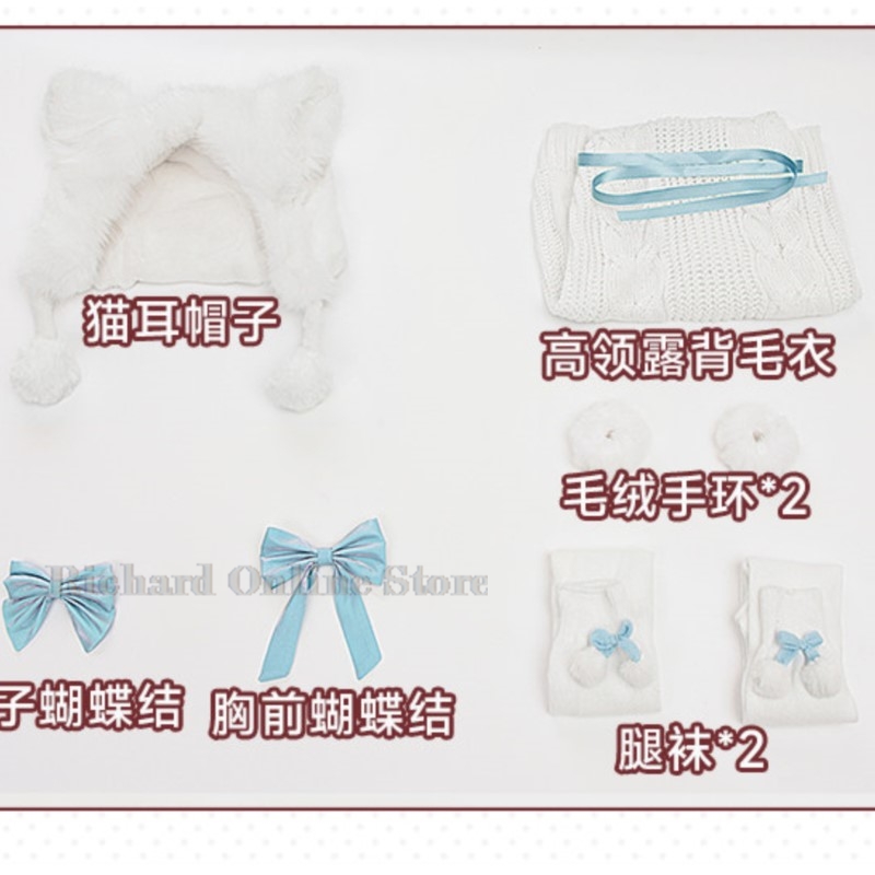 Tienda en Línea Richard, Suéte - Anime Cosplay Online Store reseña y precio