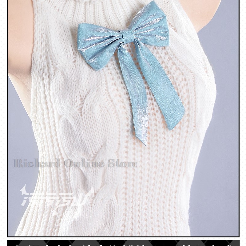 Tienda en Línea Richard, Suéte - Anime Cosplay Online Store reseña y precio