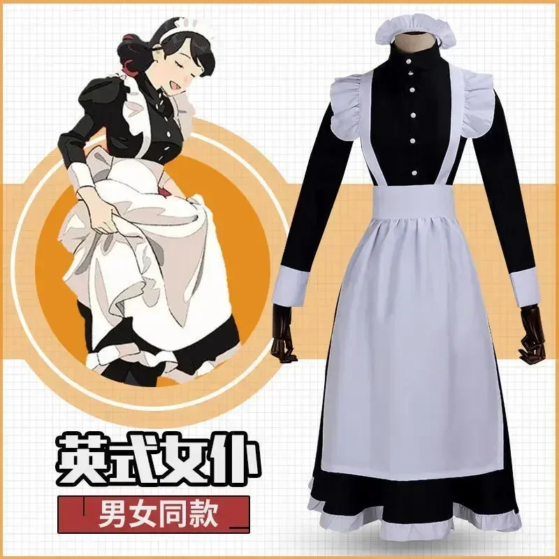 Disfraz de Halloween 2025 para - Anime Cosplay Cafe reseña y precio