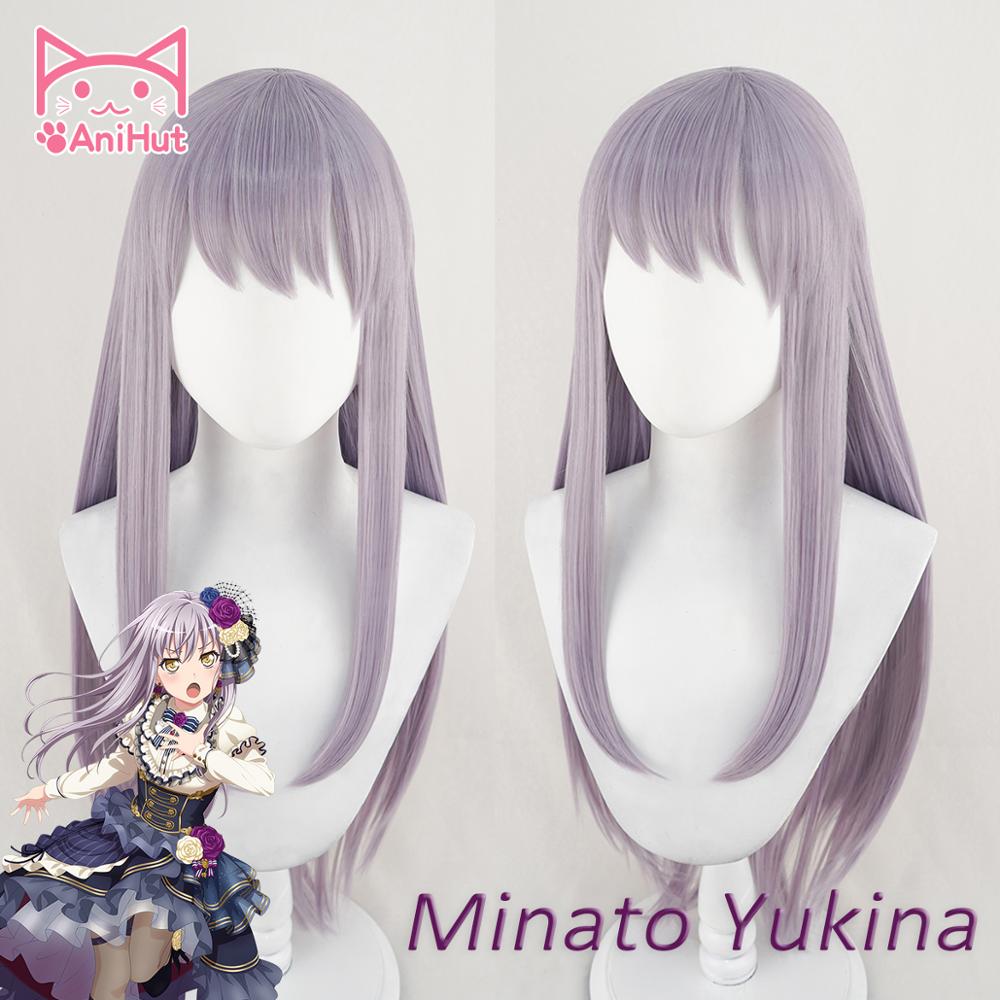 ¡【Anihut】peluca Minato Yukina  - Cosplay Anime Yuki reseña y precio