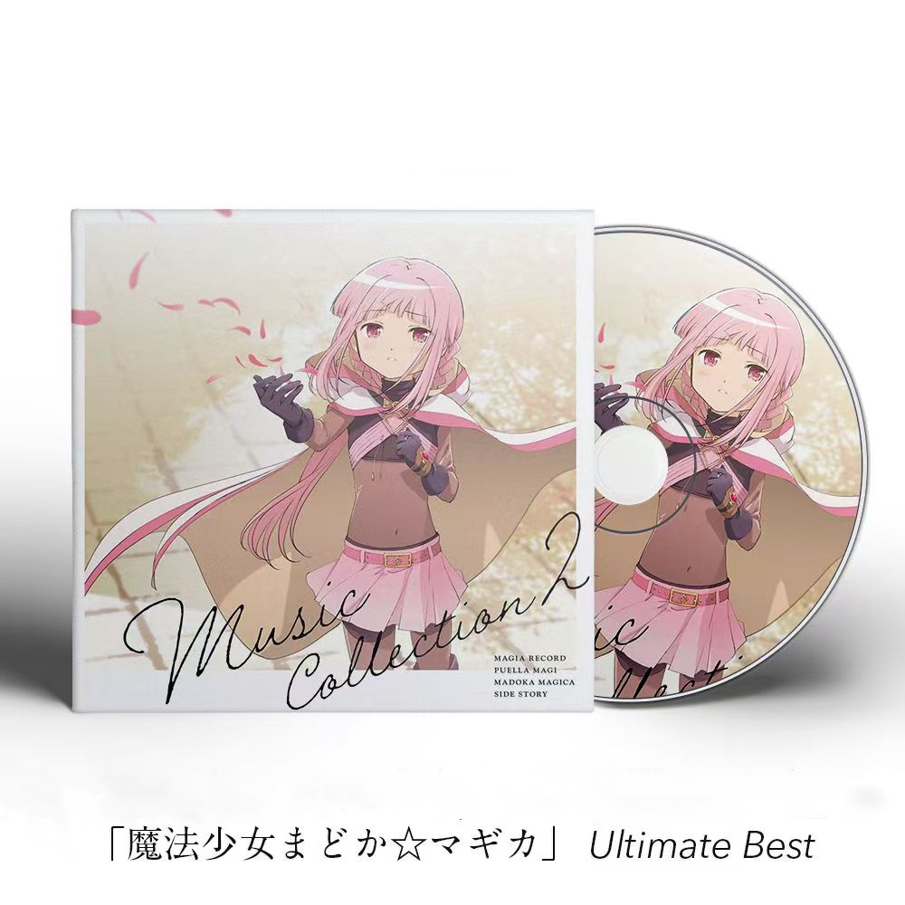 Anime Puella Magi Madoka Magic - Cosplay Anime Yuki reseña y precio