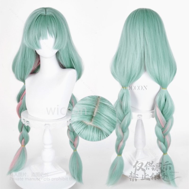 Peluca de Cosplay de Anime Phr - Anime Cosplay Pink reseña y precio