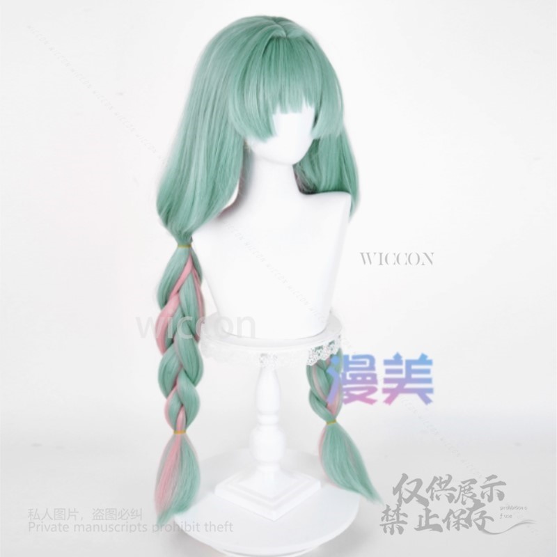 Peluca de Cosplay de Anime Phr - Anime Cosplay Pink reseña y precio