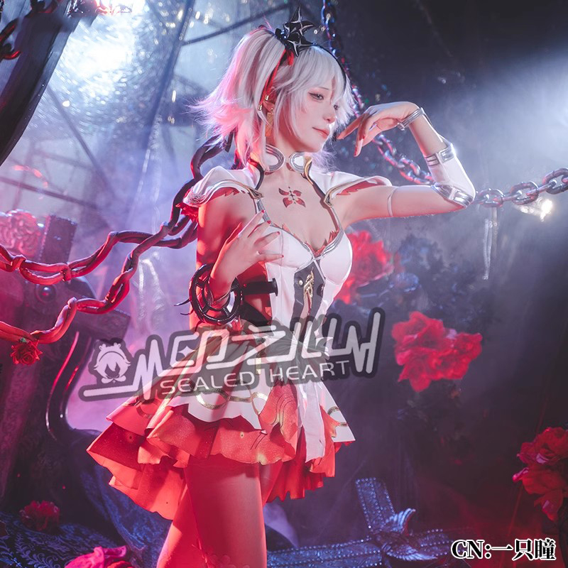 Traje de juego COS-HoHo Wuther - Anime Cosplay Thick reseña y precio