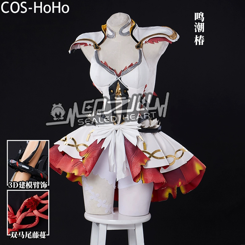 Traje de juego COS-HoHo Wuther - Anime Cosplay Thick reseña y precio