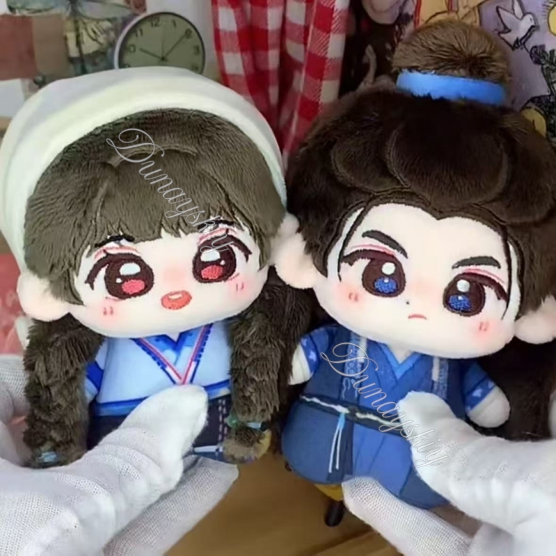 Peluche de pareja de estilo ch - Anime Cosplay In Chinese reseña y precio
