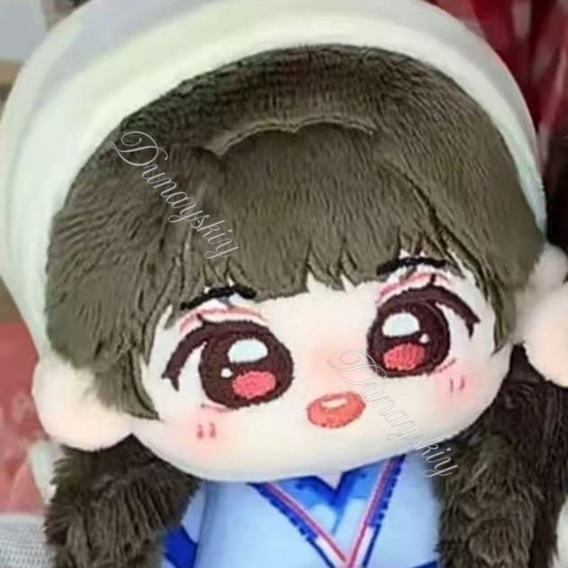 Peluche de pareja de estilo ch - Anime Cosplay In Chinese reseña y precio