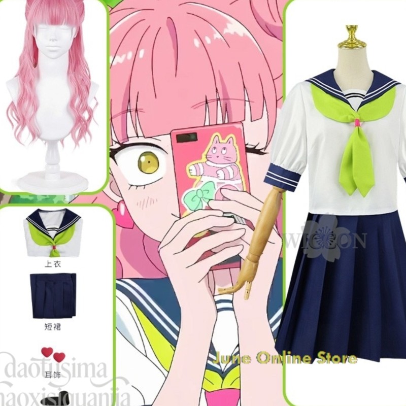 Tienda en línea de junio: Disf - Anime Cosplay Online Store reseña y precio