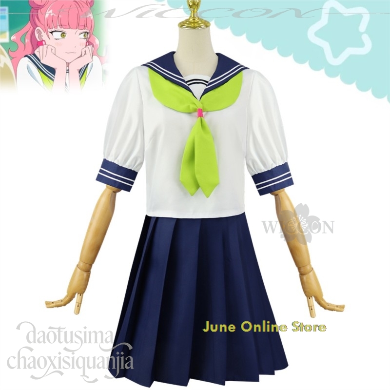 Tienda en línea de junio: Disf - Anime Cosplay Online Store reseña y precio