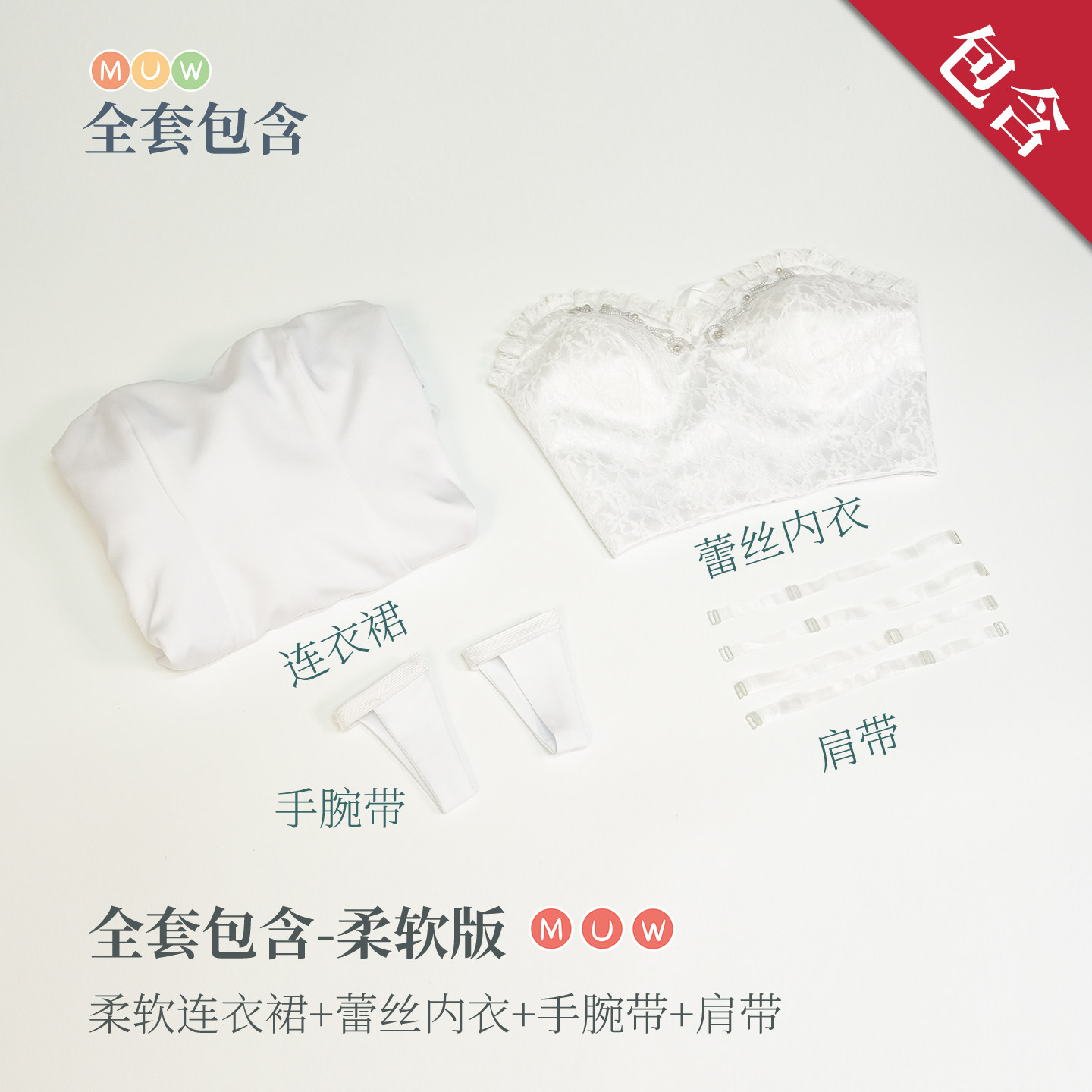 Tienda en Línea Richard: Vesti - Anime Cosplay Online Store reseña y precio