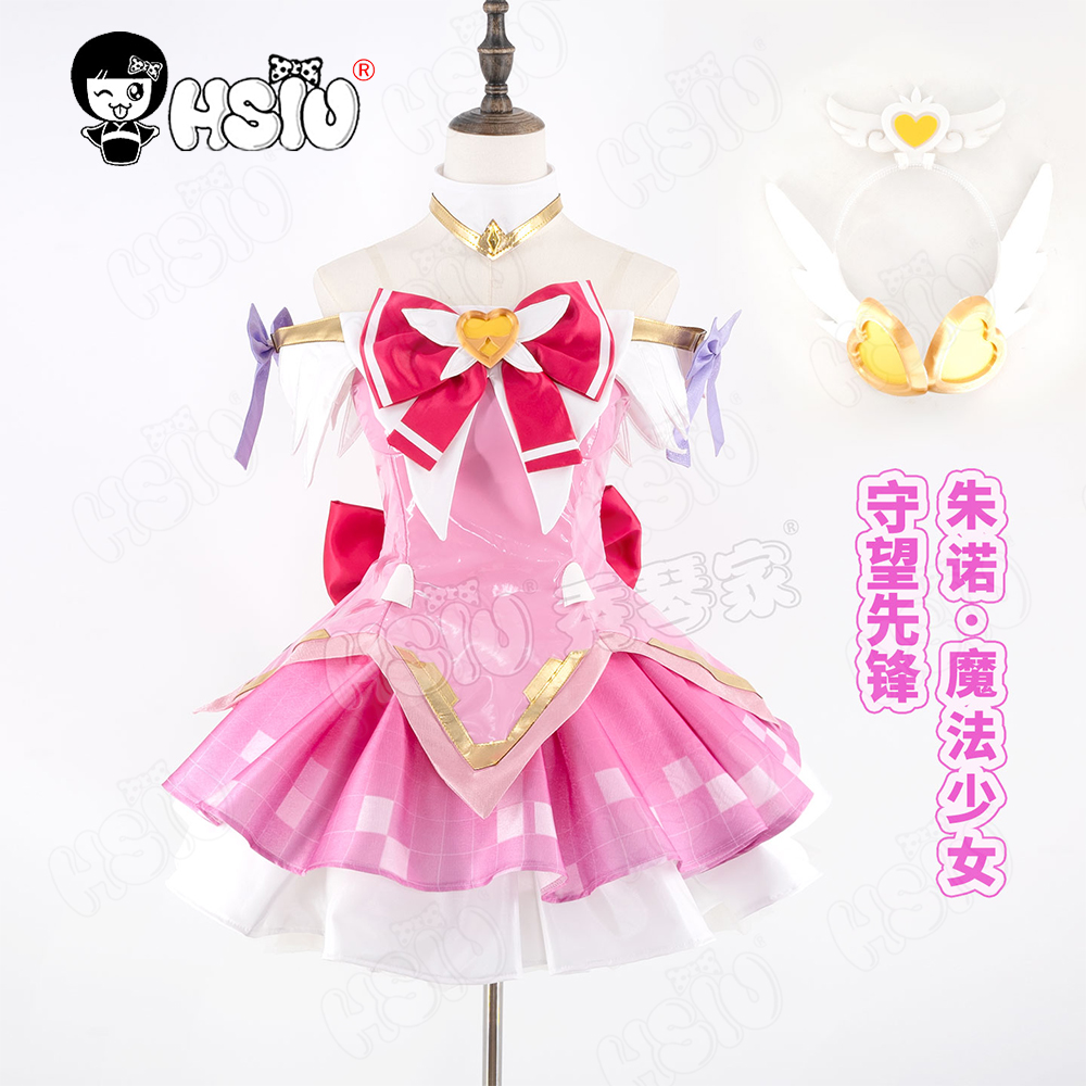Peluca de disfraz de Juno, HSI - Anime Cosplay Pink reseña y precio