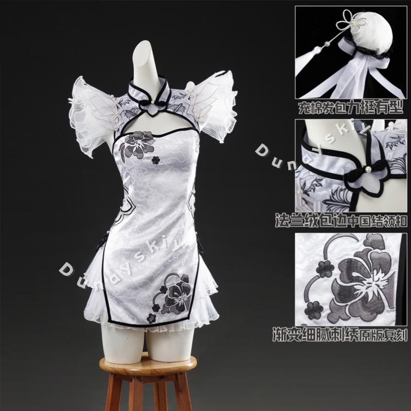Disfraz de Cosplay Naraka Blad - Anime Cosplay In Chinese reseña y precio