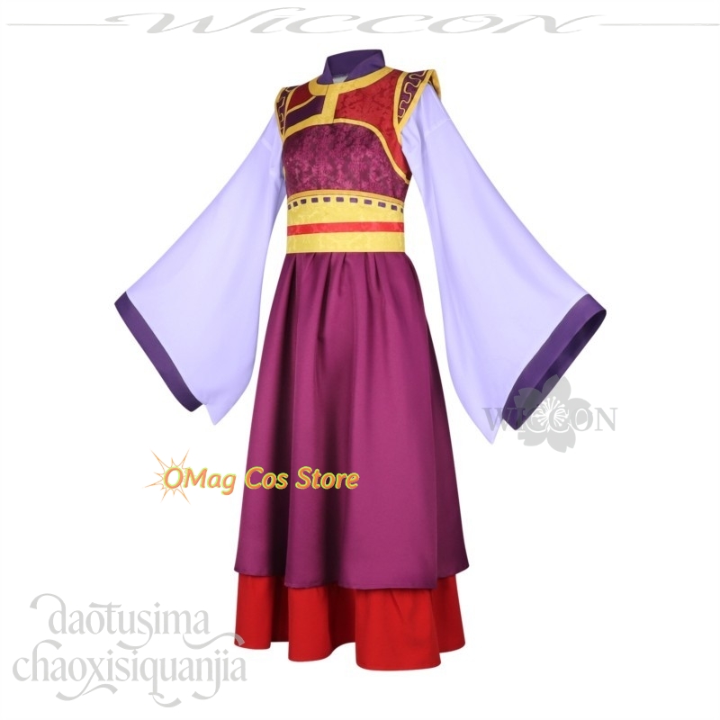 Disfraz de Loulan, Vestido Ret - Anime Cosplay In Chinese reseña y precio