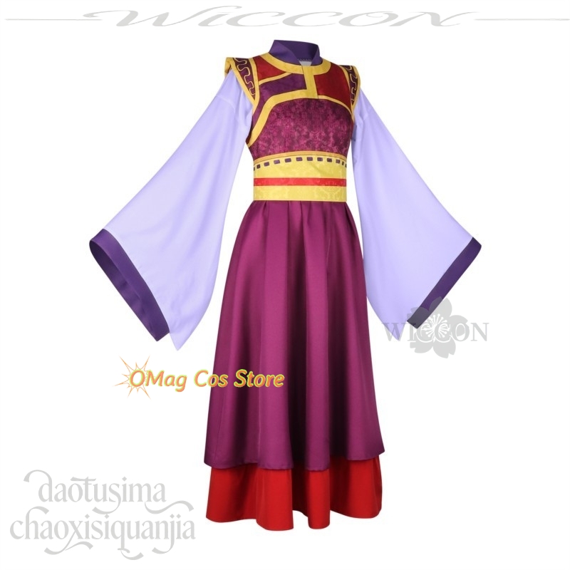 Disfraz de Loulan, Vestido Ret - Anime Cosplay In Chinese reseña y precio