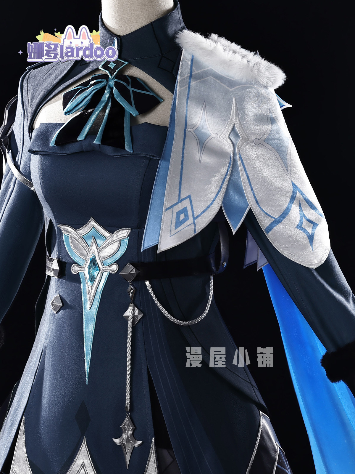 Disfraz de Cosplay de Lumine d - Anime Cosplay Dress reseña y precio