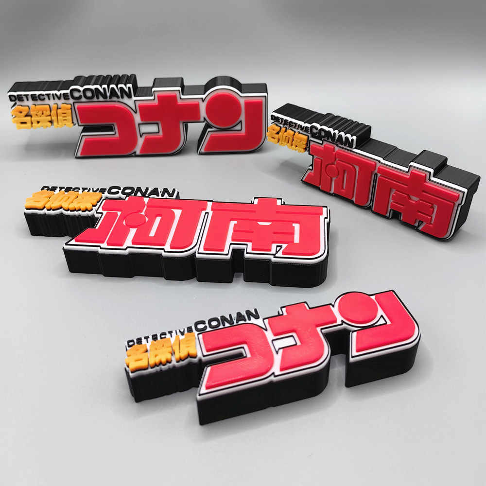 Anime Conan título 3D Logo mod - Anime Cosplay Title reseña y precio