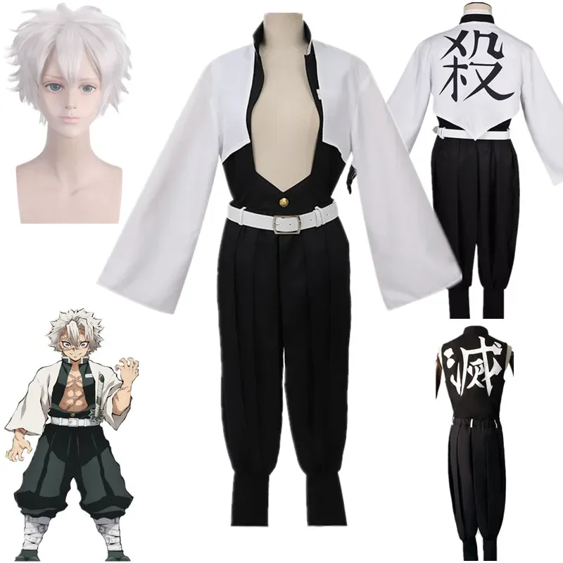 Anime Kimetsu No Yaiba Sanemi  - Anime Cosplay Nezuko reseña y precio