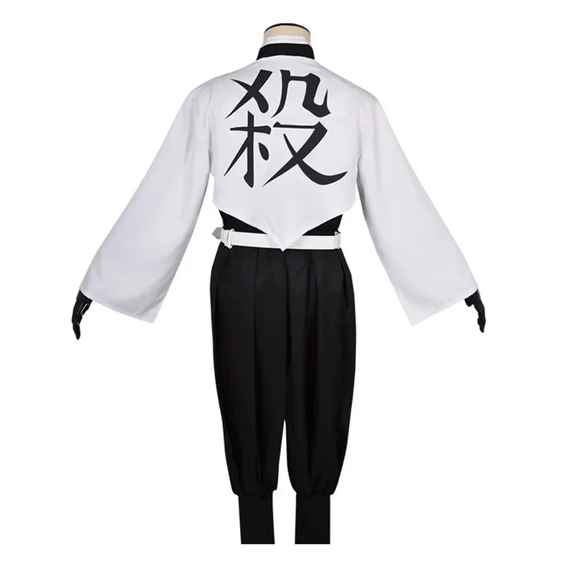Anime Kimetsu No Yaiba Sanemi  - Anime Cosplay Nezuko reseña y precio