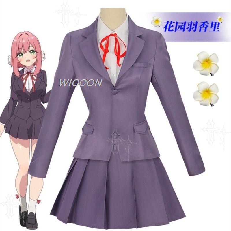 Anime The100 Gilfriends Who Re - Anime Cosplay List reseña y precio