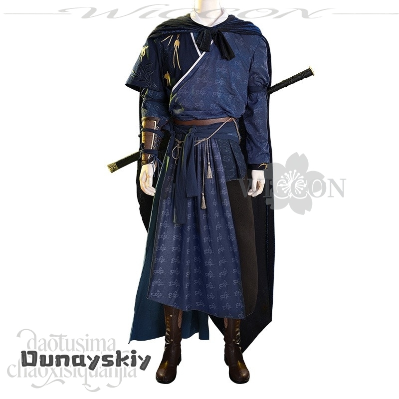 D-yiy S @ tío Jiang Jiang Yan  - Anime Cosplay In Chinese reseña y precio