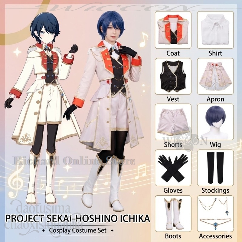 Tienda en Línea Richard, Disfr - Anime Cosplay Online Store reseña y precio