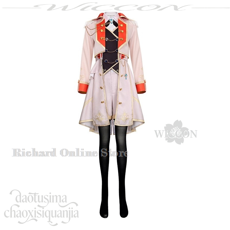 Tienda en Línea Richard, Disfr - Anime Cosplay Online Store reseña y precio